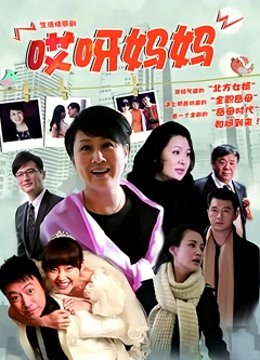 无水印最美极品爆乳女神『娜美妖姬』12月定制新作-OL制服装  商场卫生间高潮喷水 高清